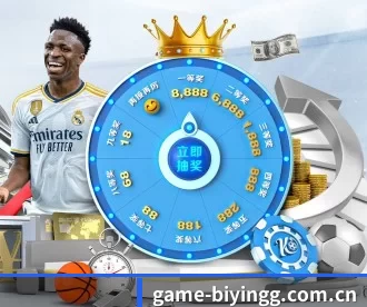 game-biyingg.com.cn APP | BWIN