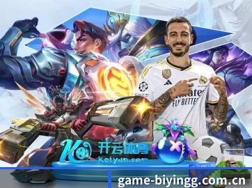 系统革新