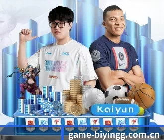 game-biyingg.com.cn APP - BWIN